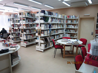 bibliothiki 2